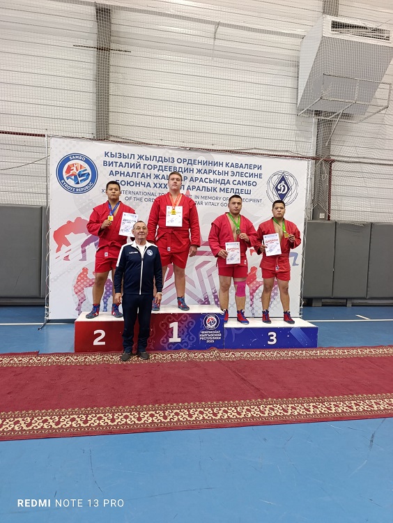 К.Ш. ТОКТОМАМАТОВ АТЫНДАГЫ ЭЛ АРАЛЫК УНИВЕРСИТЕТТИН СТУДЕНТТЕРИ САМБО ЖАНА КҮЖҮРМӨН САМБО БОЮНЧА ЭЛ АРАЛЫК МЕЛДЕШТЕ БАЙГЕЛҮҮ ОРУНДАРДЫ ЭЭЛЕШТИ!