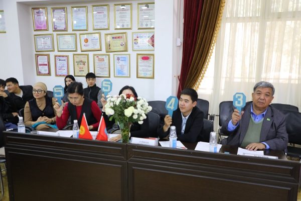 Об интеллектуальной игре «Знатоки экономики» Гуманитарно-экономического колледжа МНУ